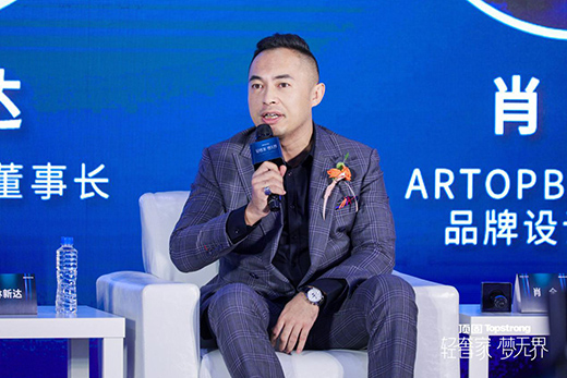 ���p�ݼ� ��(m��ng)�o�硱2020픹̸߶�ϵ����Ʒ�l(f��)���A�M��Ļ