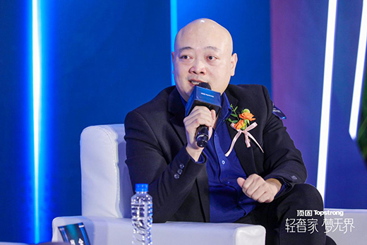 ���p�ݼ� ��(m��ng)�o�硱2020픹̸߶�ϵ����Ʒ�l(f��)���A�M��Ļ