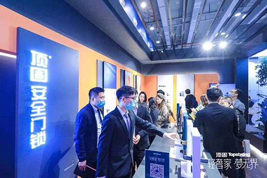 ���p�ݼ� ��(m��ng)�o�硱2020픹̸߶�ϵ����Ʒ�l(f��)���A�M��Ļ