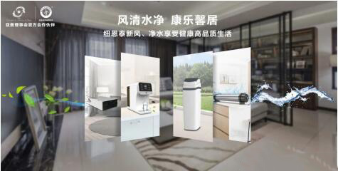 ��ů��ͨ�L�ɲ��`���~��̩�՚����Ƴ����m�Ҿ�ϵ�y