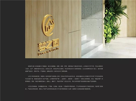 ��֮�A�T�I(y��)ح�����뵽���������� ���ǽo��һ��(g��)���ֵ�ļ�