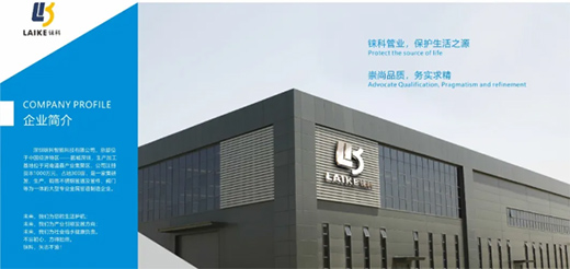 �n�ƹܘI(y��)�c���ͬ�c��̽���ل�(chu��ng)�x��!