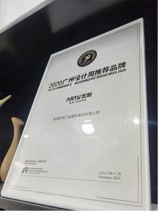 ˇ�͸߶��T���۽�Design week ��(chu��ng)�� ��ҕ�X