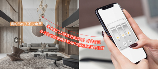 �����_�P�Ď״��̎��90%���˶���֪��