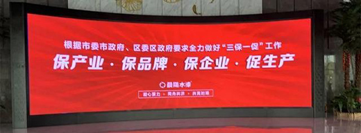 ���ˮ��e�O���M(j��n)��(zh��n)��Ͷ�Y�ߣ���Ӌ(j��)������!