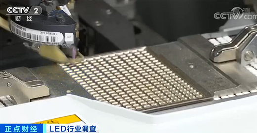 LED�ИI(y��)���m(x��)��ů��ǰ�����ȳ���ͬ�����L5.45%