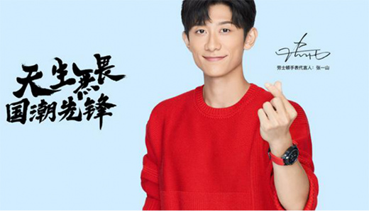 ����ʮ��Ʒ������ʿ�D����һ��(g��)�ɹ����˲����e(cu��)�^��һ�K�ñ�