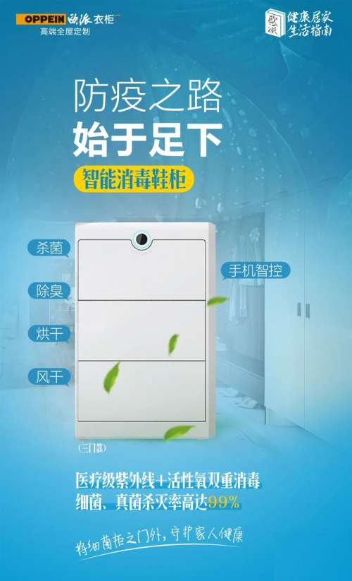 �W���¹�ӭ�ӹ�ͬ�����ҾӺ�������