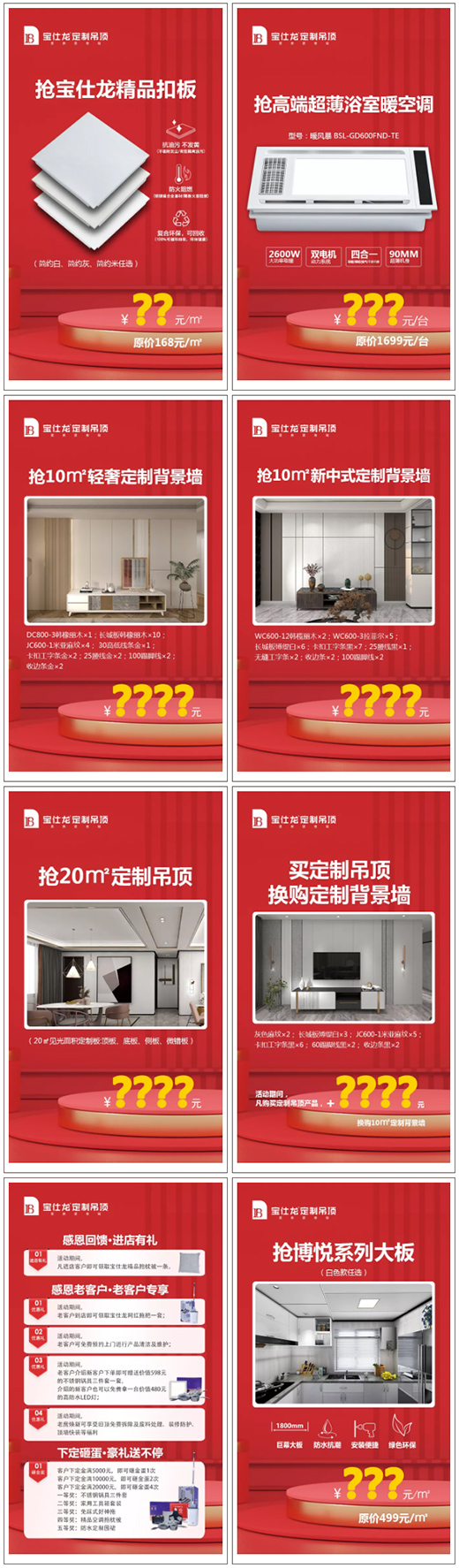 �ж��Ͽ͑� ���Ƶ�픟��¼�