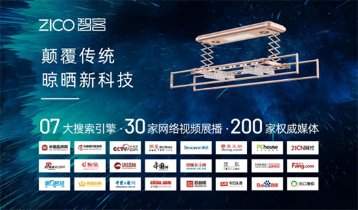 ���������ИI(y��)���� ZICO�ǿ�현�(sh��)������Ó�f����