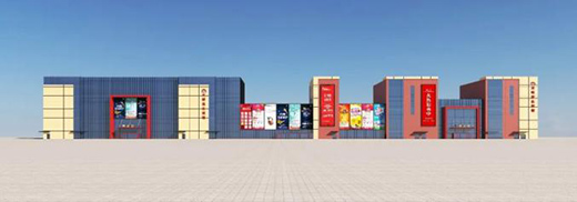 �����m��Ҿ������^����һ���Aδ��!