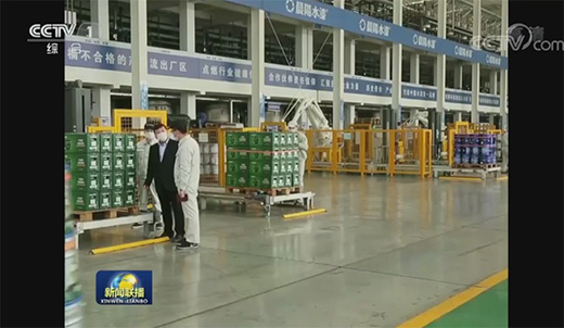 ��?li��n)��?z��)�� �a(ch��n)�I(y��)��(b��o)��(gu��)�����(y��ng)ˮ���(ji��n)�حh(hu��n)������ ���o(h��)�Gˮ��ɽ