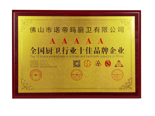 �Z�۬��N�l(w��i)�s�ߡ�ȫ��(gu��)�N�l(w��i)�ИI(y��)ʮ��Ʒ����I(y��)����s