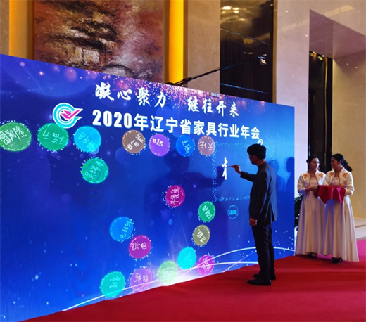 ��Ҳ���ƽ�_ չ��ܵ���L��