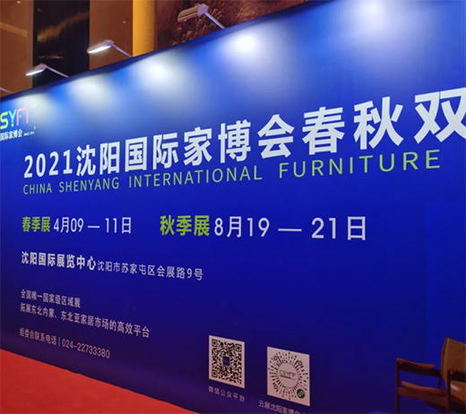 ��Ҳ���ƽ�_ չ��ܵ���L��