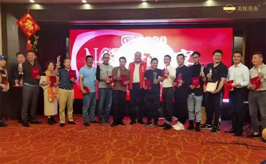 ���R��݆���J�s�@ˇ�g(sh��)Ϳ�ϰl(f��)չʮ���I(xi��n)��