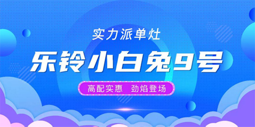 ��⏌����Ɇ��� ׌����Ʒ�|(zh��)��(qi��ng)��level up!