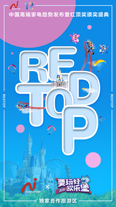 ��12�üt픪�(ji��ng)����δ������һ��