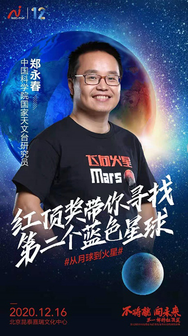 ��12�üt픪�(ji��ng)����δ������һ��