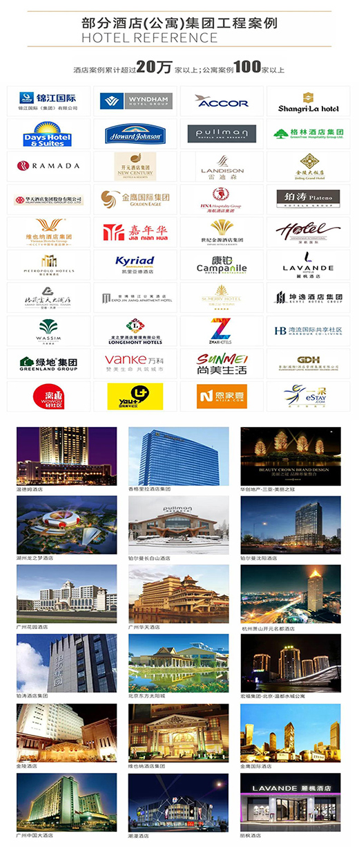 �s�u(y��)ϲӍ | ��������i�s�@�����������Ї������iʮ��Ʒ��