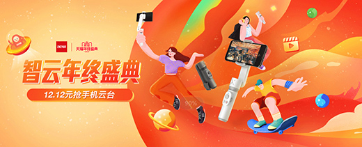 ���Ʒ�(w��n)�����p12��g��(ji��)���e�^�@���ٵ�һ��