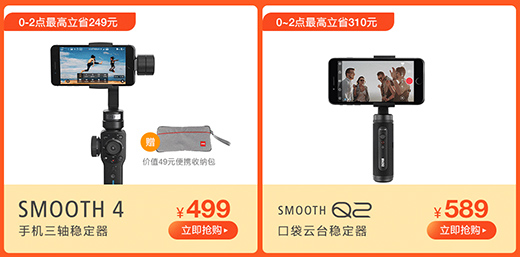 ���Ʒ�(w��n)�����p12��g��(ji��)���e�^�@���ٵ�һ��