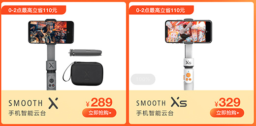 ���Ʒ�(w��n)�����p12��g��(ji��)���e�^�@���ٵ�һ��