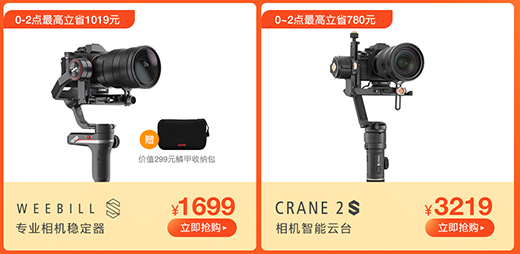 ���Ʒ�(w��n)�����p12��g��(ji��)���e�^�@���ٵ�һ��