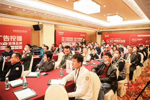 G30�߷�Փ����(hu��) �����J(r��n)�RƷ�ƠI�N֮·�ϵ� ASHER���O(sh��)�w��