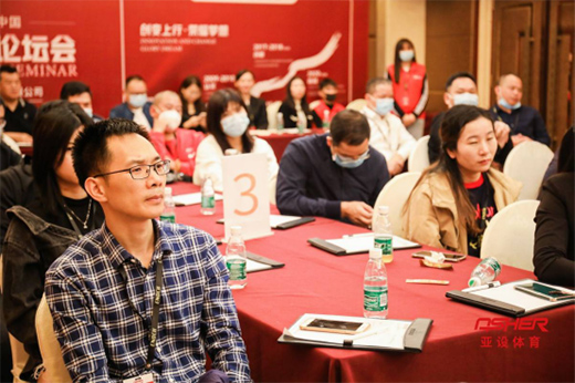 G30�߷�Փ����(hu��) �����J(r��n)�RƷ�ƠI�N֮·�ϵ� ASHER���O(sh��)�w��