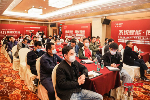 G30�߷�Փ����(hu��) �����J(r��n)�RƷ�ƠI�N֮·�ϵ� ASHER���O(sh��)�w��