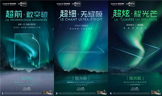 ���O֮��,�ŷǷ���˾�י�����ƷĪ������,�x�跨ʽ���I(y��)�L�Ź�����