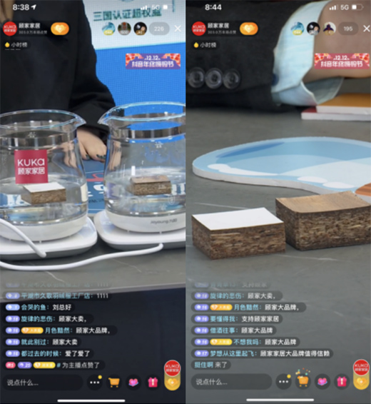 ��(chu��ng)��ֱ���I�N���������ۈ��� �ȫ�ݶ��������f�۽z���^