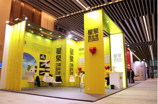 ��Ȫ�ܘI(y��)�s�@����Դ��2020����Ї�(gu��)���خa(ch��n)����(y��ng)�̸�(j��ng)��(zh��ng)��ʮ��(qi��ng)����(ji��ng)��​