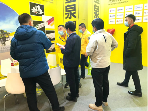 ��Ȫ�ܘI(y��)�s�@����Դ��2020����Ї�(gu��)���خa(ch��n)����(y��ng)�̸�(j��ng)��(zh��ng)��ʮ��(qi��ng)����(ji��ng)��​