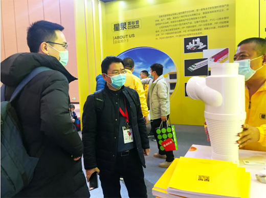 ��Ȫ�ܘI(y��)�s�@����Դ��2020����Ї�(gu��)���خa(ch��n)����(y��ng)�̸�(j��ng)��(zh��ng)��ʮ��(qi��ng)����(ji��ng)��​