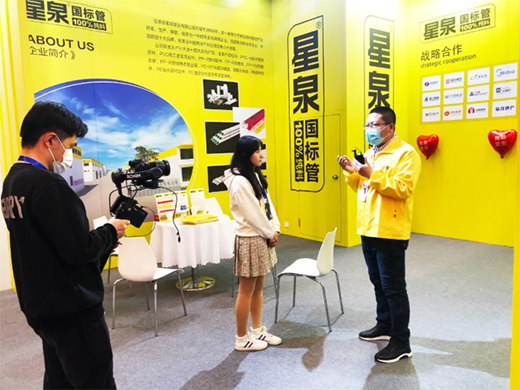 ��Ȫ�ܘI(y��)�s�@����Դ��2020����Ї�(gu��)���خa(ch��n)����(y��ng)�̸�(j��ng)��(zh��ng)��ʮ��(qi��ng)����(ji��ng)��​