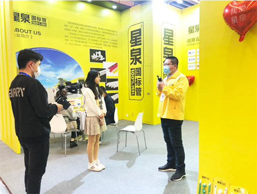 ��Ȫ�ܘI(y��)�s�@����Դ��2020����Ї�(gu��)���خa(ch��n)����(y��ng)�̸�(j��ng)��(zh��ng)��ʮ��(qi��ng)����(ji��ng)��​