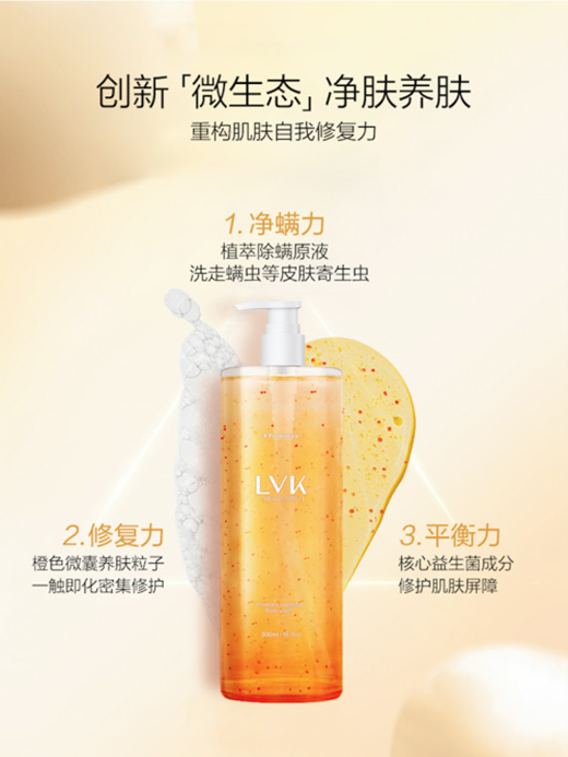 LVK������ԡ¶������(j��)�����ߏ�·���������B(y��ng)�w