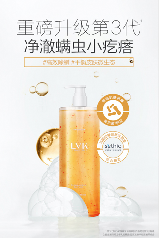 LVK������ԡ¶������(j��)�����ߏ�·���������B(y��ng)�w