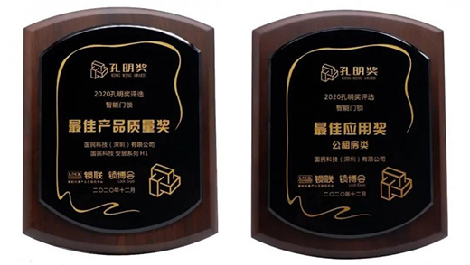 2020�����i�����������ҕ� ����Ƽ��s�@��헴�!