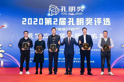 2020�����i�����������ҕ� ����Ƽ��s�@��헴�!