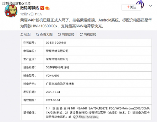 �A��sҫ�C�ع������a(ch��n)�֙C��һ�硱֮�����_��?