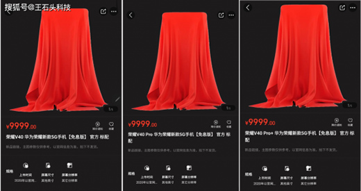 �A��sҫ�C�ع⣬���a(ch��n)�֙C��һ�硱֮�����_��?