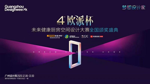 ���O(sh��)Ӌ��(chu��ng)��옷�����ČÚW�ɱ�ȫ���C��ʢ���ڏV���O(sh��)Ӌ����Ļ!