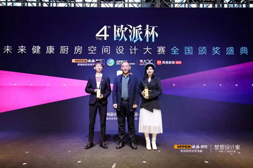 ���O(sh��)Ӌ��(chu��ng)��옷�����ČÚW�ɱ�ȫ���C��ʢ���ڏV���O(sh��)Ӌ����Ļ!