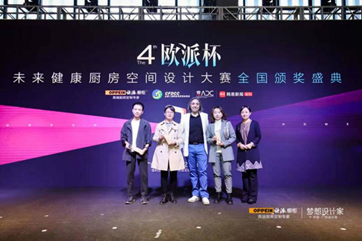 ���O(sh��)Ӌ��(chu��ng)��옷�����ČÚW�ɱ�ȫ���C��ʢ���ڏV���O(sh��)Ӌ����Ļ!