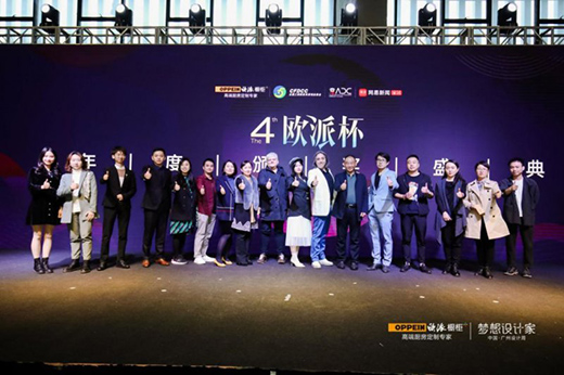 ���O(sh��)Ӌ��(chu��ng)��옷�����ČÚW�ɱ�ȫ���C��ʢ���ڏV���O(sh��)Ӌ����Ļ!