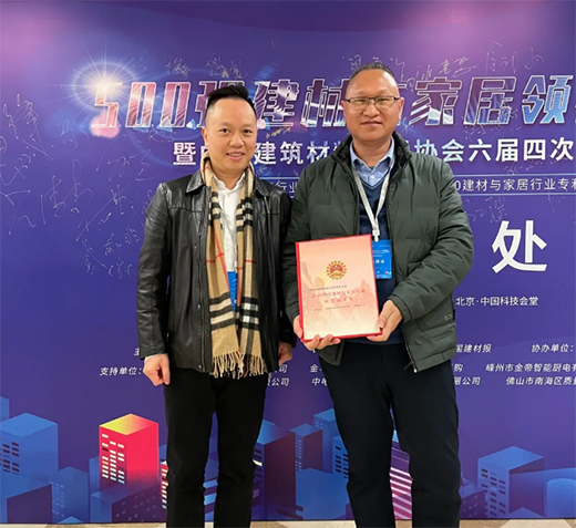 2020�����c�Ҿ��ИI(y��)�ƌW���g���ҕ�����һ����I(y��)�٫@��s