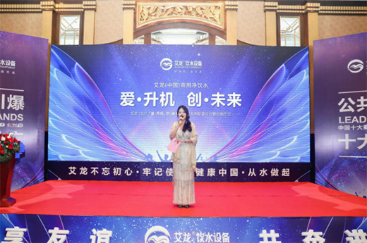 ף�R������Ʒ�l(f��)��ؔ��Փ���߽�(j��ng)�N���ȡ�ÈA�M�ɹ�!